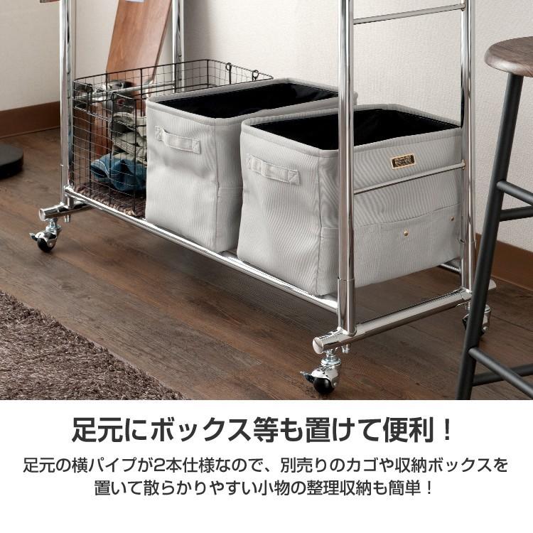 Luminous ハンガーラック 幅100 耐荷重150kg 2段 スリム 省 Luminous ハンガーラック 幅100 耐荷重150kg 2段 スリム 省