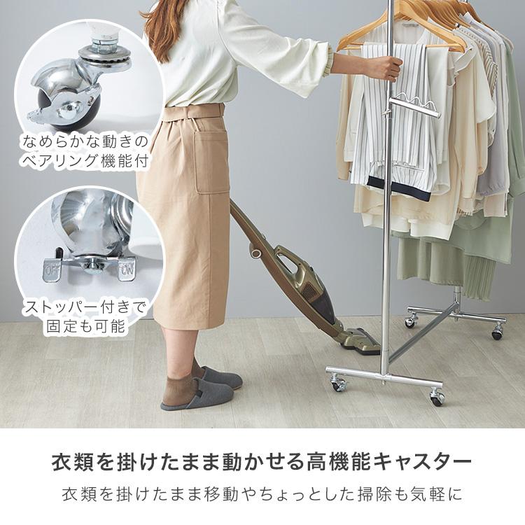 ハンガーラック 頑丈 おしゃれ パイプハンガー 洋服掛け 幅100 スリム 省スペース キャスター付き コートハンガー 大容量 洋服 コンパクト 業務用 LIHS-100 | Luminous | 10