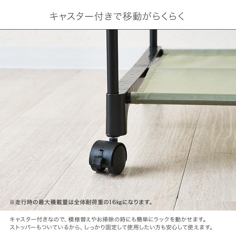 DOSHISHA ハンガーラック カバー付き 幅90 耐荷重16kg 2段 DOSHISHA ハンガーラック カバー付き 幅90 耐荷重16kg 2段