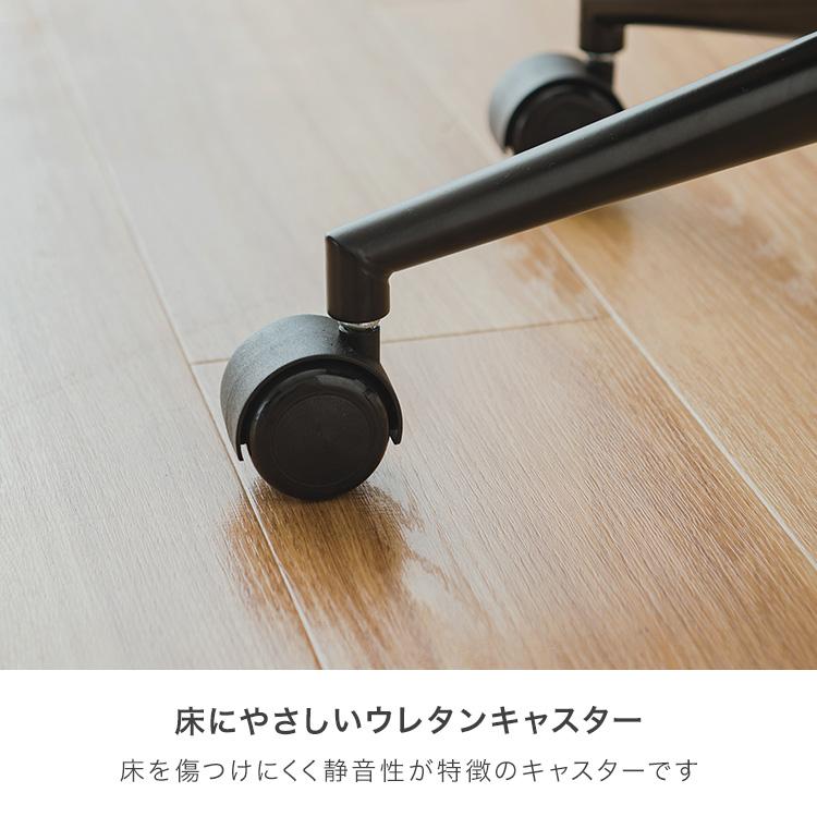 黒い木製デスクとチェック柄椅子セット 黒い木製デスクとチェック柄椅子セット DE-1944 激安PCデスク