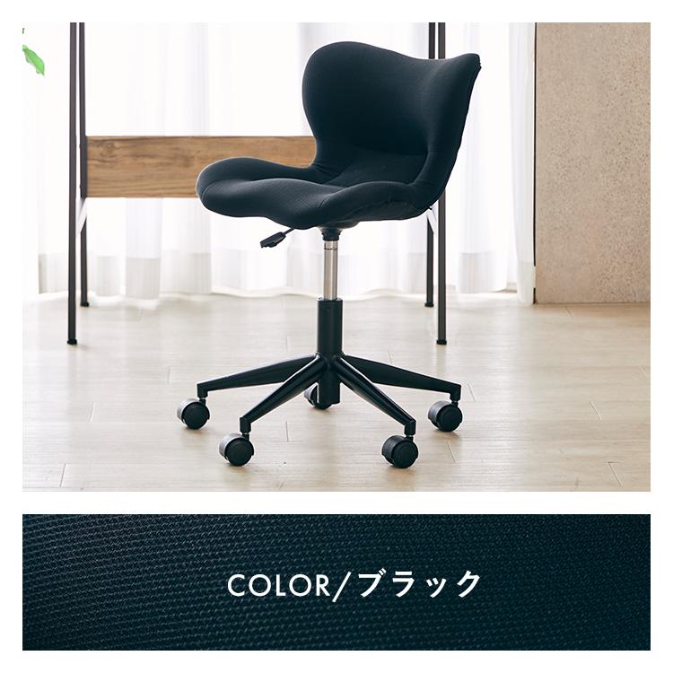 DOSHISHA（ドウシシャ） デスクチェアセット おしゃれ 木製 デスク