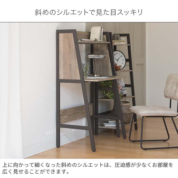 Luminous デスク パソコンデスク 木製 おしゃれ 机 西海岸 幅85 奥行50