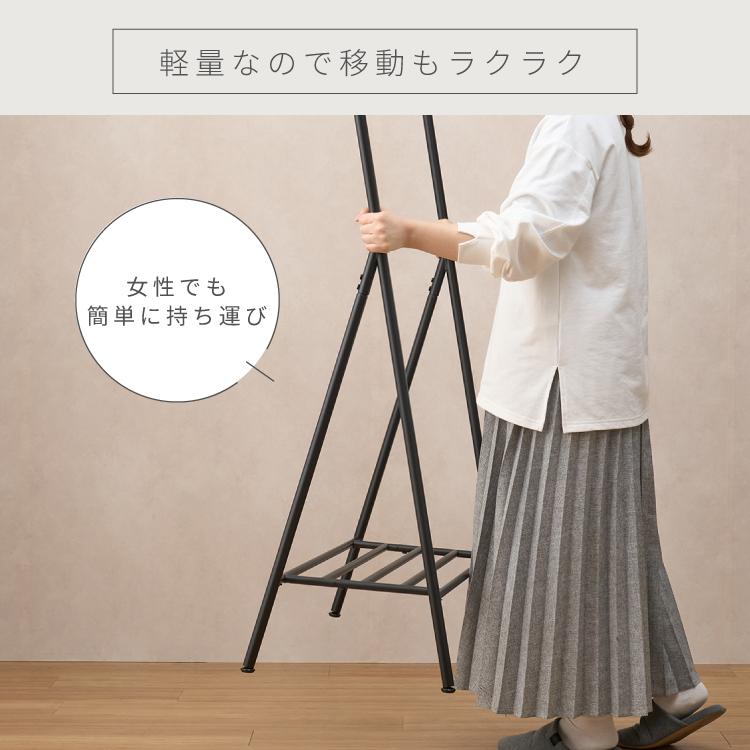 DOSHISHA（ドウシシャ） ハンガーラック おしゃれ 幅80 棚付き 頑丈