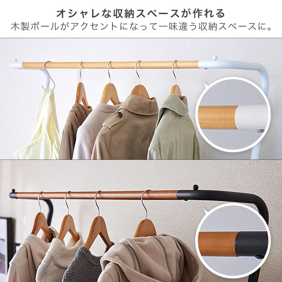 4年保証 ハンガーラック おしゃれ ハンガーポール インテリアハンガー 天然木 収納 衣類収納 室内干し 部屋干し ワードローブ Ihr 100wh Ihr 100bk 買い物