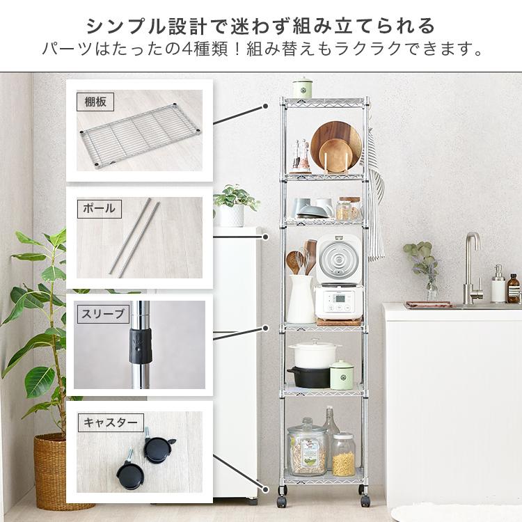 【留め具付き】ルミナスラック レギュラー 150 x 60cm 棚板 2枚 Luminous ルミナス ラック レギュラー パーツ 棚板 幅150 奥行45 4枚