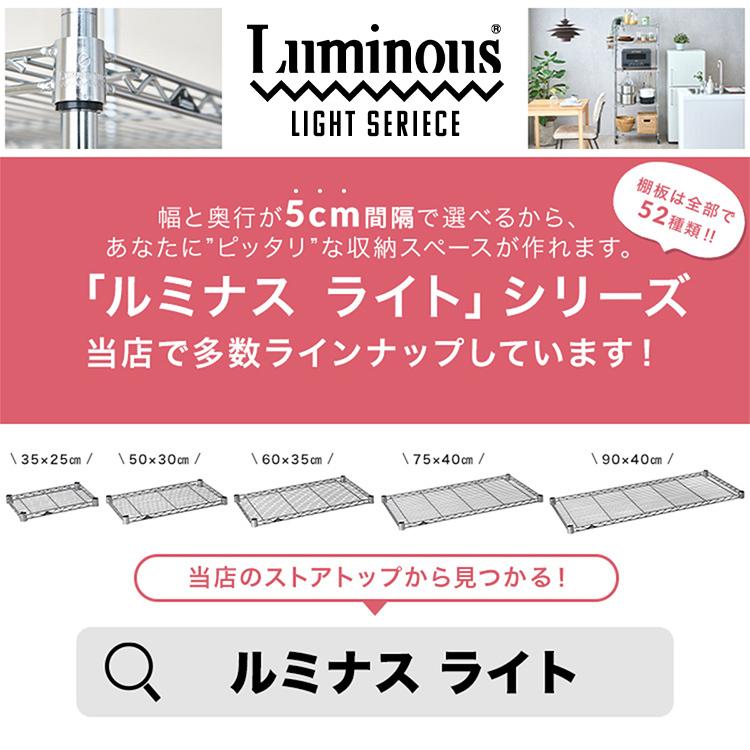 人気特価人気特価キッチンラック スリム 隙間収納 頑丈 幅40 棚
