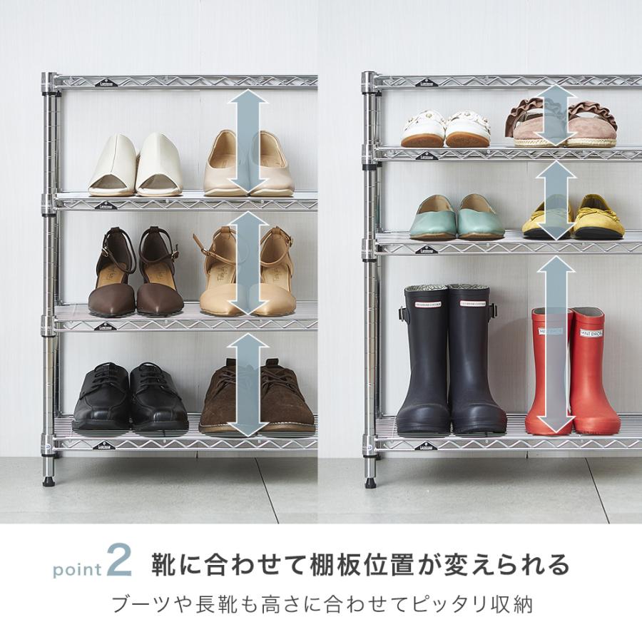 Luminous シューズラック スリム 4段 幅40 奥行30 収納 ラック Luminous シューズラック スリム 4段 幅40 奥行30 収納 ラック