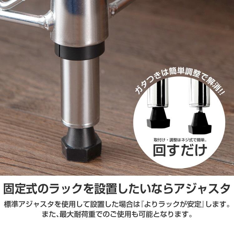 ラック スチールラック 6段 幅50 奥行35 スリム シェルフ キッチンラック レンジ 省スペース 隙間収納 ゴミ箱 ルミナス ライト 高さ150 IHT5015-6の画像
