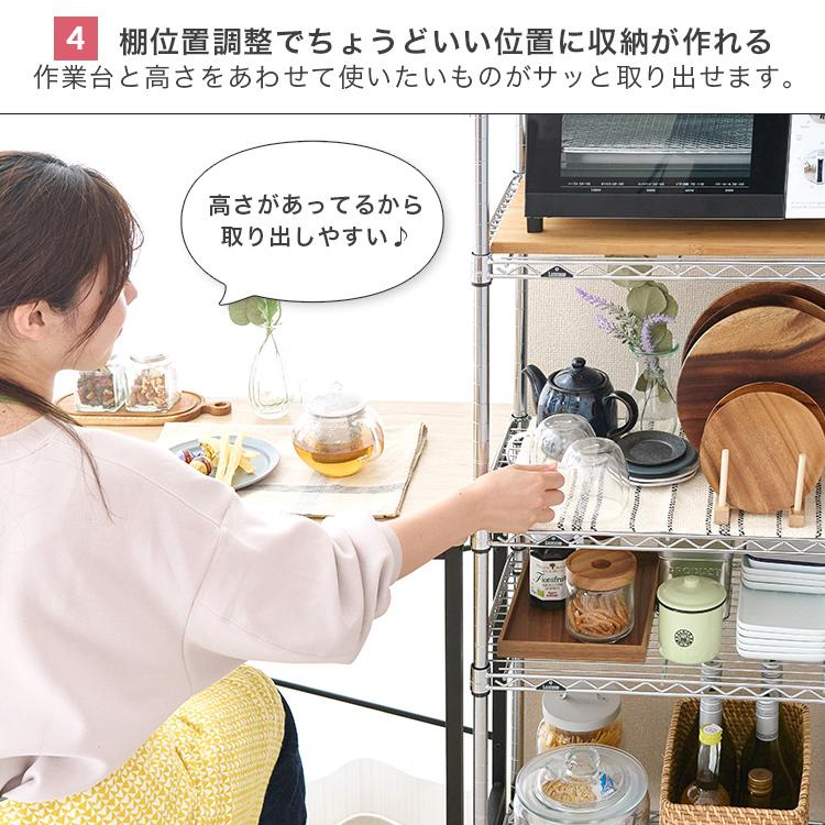 【新品】隙間にぴたり。スリムラック　アンティーク加工　収納　アウトレット Luminous キッチンラック スリム 隙間収納 幅50 棚 おしゃれ