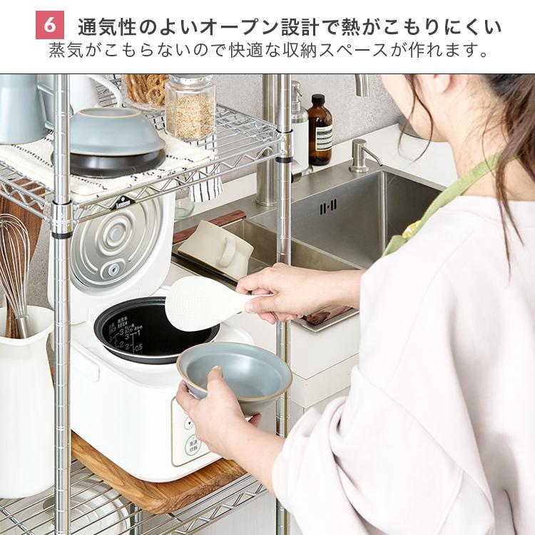 Luminous キッチンラック スリム 隙間収納 幅50 棚 おしゃれ すき間