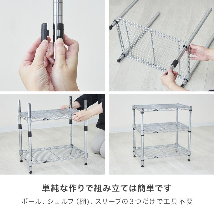 シューズラック  スリム 4段 幅55 奥行30 収納 ラック 狭い玄関  スチールラック  靴収納 下駄箱  靴入れ 玄関収納 おしゃれ  IHT5530-4 ルミナス ライトの画像