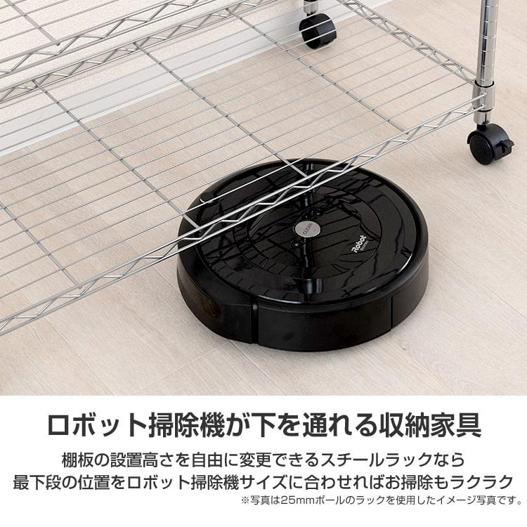 ラック スチールラック 4段 幅60 奥行35 スリム シェルフ キッチンラック レンジ 省スペース 隙間収納 ゴミ箱 ルミナス ライト 高さ120 IHT6012-4の画像