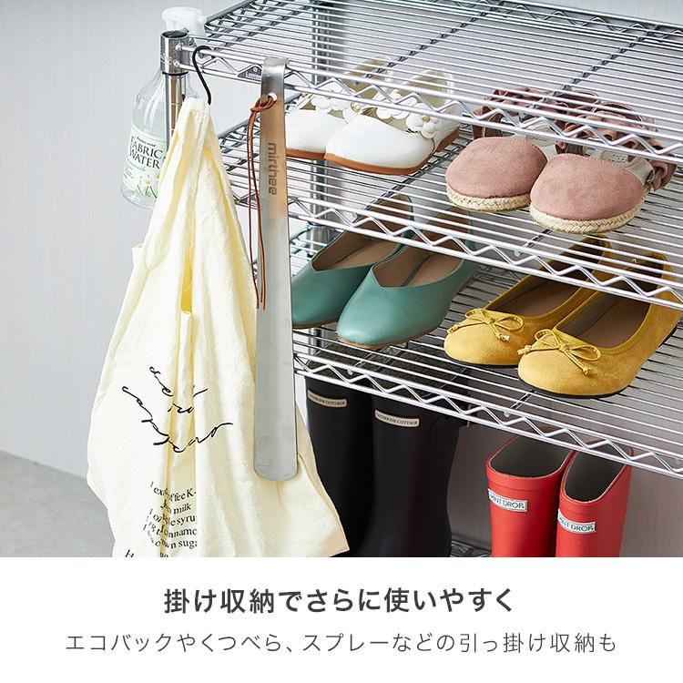 シューズラック  スリム 3段 幅60 奥行30 収納 ラック 狭い玄関  スチールラック  靴収納 下駄箱  靴入れ 玄関収納 おしゃれ  IHT6030-3 ルミナス ライトの画像