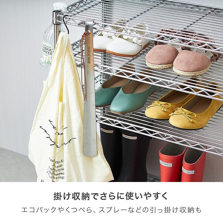 シューズラック  スリム 3段 幅65 奥行25 収納 ラック 狭い玄関  スチールラック  靴収納 下駄箱  靴入れ 玄関収納 おしゃれ  IHT6525-3 ルミナス ライトの画像