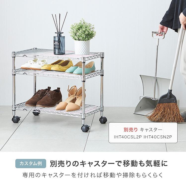 シューズラック  スリム 3段 幅65 奥行25 収納 ラック 狭い玄関  スチールラック  靴収納 下駄箱  靴入れ 玄関収納 おしゃれ  IHT6525-3 ルミナス ライトの画像
