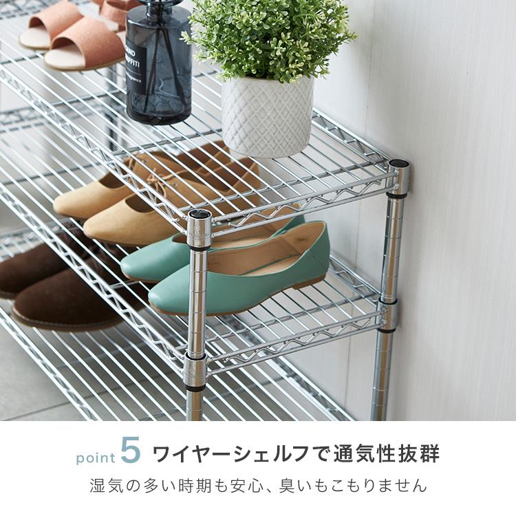 シューズラック  スリム 3段 幅65 奥行30 収納 ラック 狭い玄関  スチールラック  靴収納 下駄箱  靴入れ 玄関収納 おしゃれ  IHT6530-3 ルミナス ライトの画像