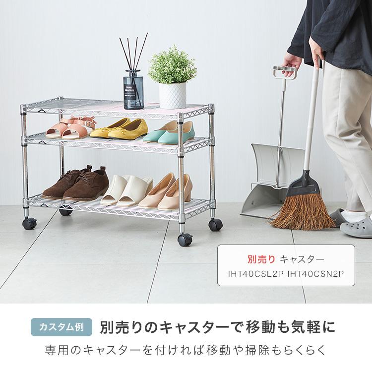 シューズラック  スリム 3段 幅70 奥行30 収納 ラック 狭い玄関  スチールラック  靴収納 下駄箱  靴入れ 玄関収納 おしゃれ  IHT7030-3 ルミナス ライトの画像