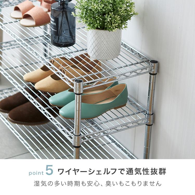 シューズラック  スリム 3段 幅70 奥行30 収納 ラック 狭い玄関  スチールラック  靴収納 下駄箱  靴入れ 玄関収納 おしゃれ  IHT7030-3 ルミナス ライトの画像