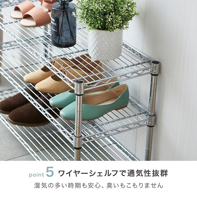 シューズラック  スリム 3段 幅75 奥行25 収納 ラック 狭い玄関  スチールラック  靴収納 下駄箱  靴入れ 玄関収納 おしゃれ  IHT7525-3 ルミナス ライトの画像