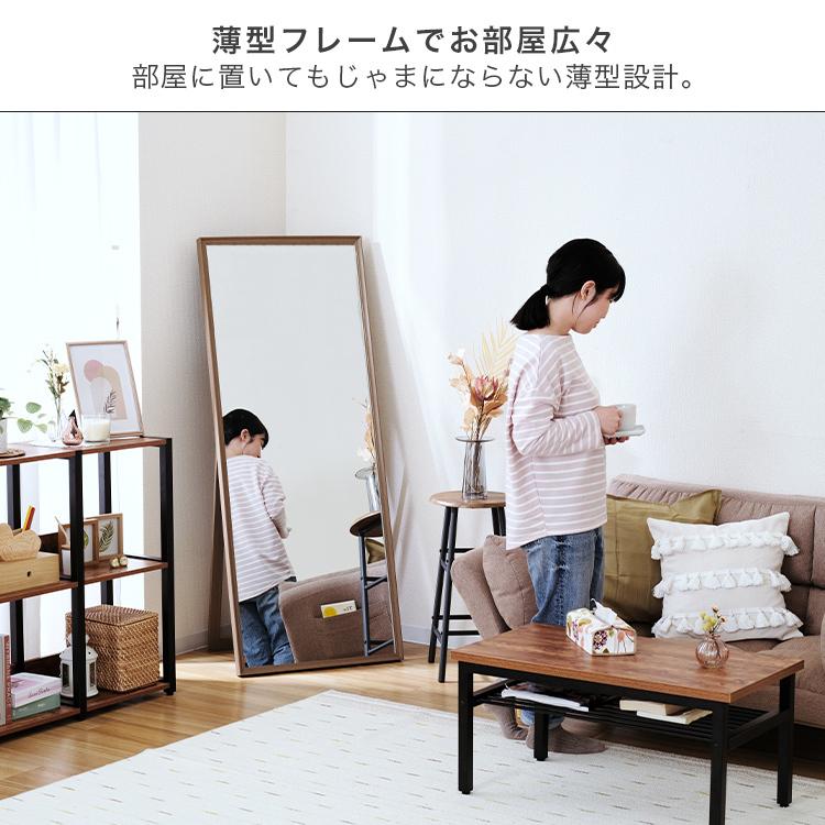 DOSHISHA スタンドミラー 全身鏡 姿見 おしゃれ 高身長 全身 幅 DOSHISHA スタンドミラー 全身鏡 姿見 おしゃれ 高身長 全身 幅