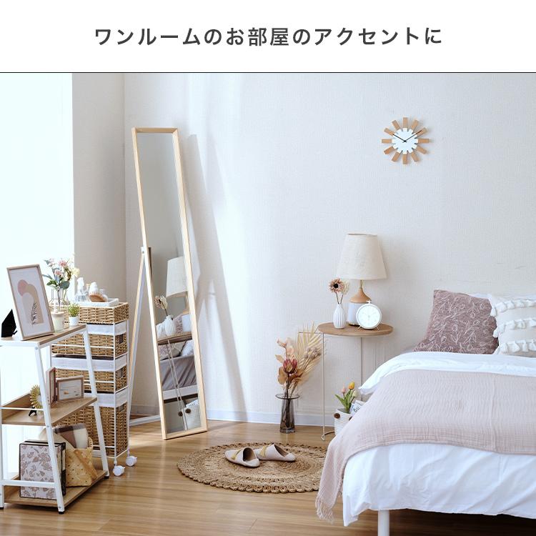 DOSHISHA 姿見 全身鏡 高さ170 幅30 スタンドミラー 完成品 鏡 DOSHISHA 姿見 全身鏡 高さ170 幅30 スタンドミラー 完成品 鏡