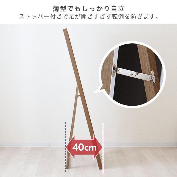鏡　姿見　スタンドミラー 激安限定】姿見 全身鏡 スタンドミラー 鏡 全身 姿見鏡 立掛け