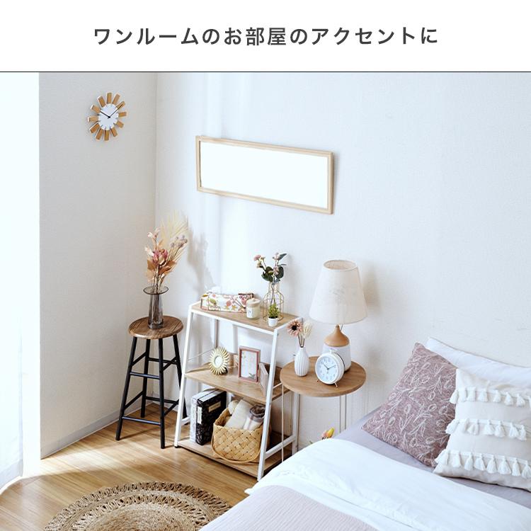 立てかけミラー 超大きなミラー 幅90x高180cm 立て掛け 全身 姿見 特大 天然木