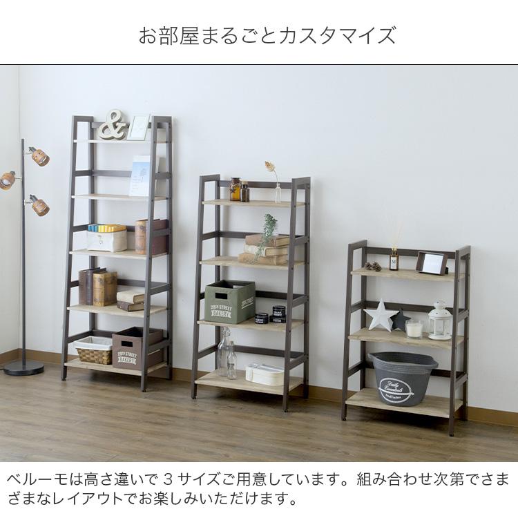 DOSHISHA 棚 収納棚 幅60 おしゃれ スリム 木製 4段 オープン DOSHISHA 棚 収納棚 幅60 おしゃれ スリム 木製 4段 オープン