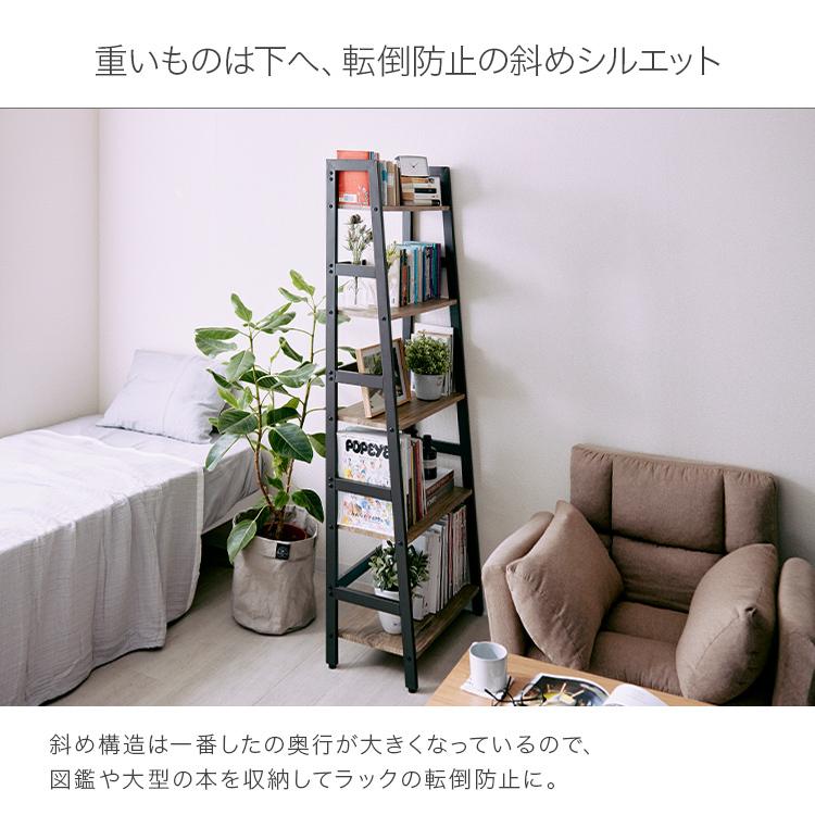 DOSHISHA（ドウシシャ） 本棚 ブックシェルフ 木製 幅60 3段 おしゃれ