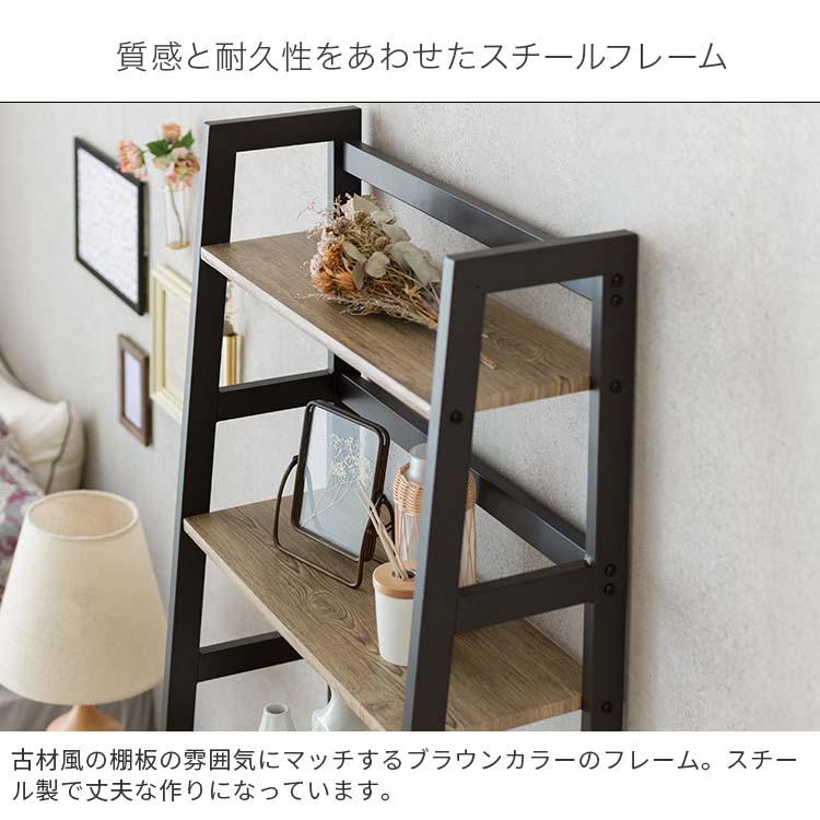 薄型 スリム スチールラック/シェルフ ウッド/ブラウン 薄型 スリム スチールラック/シェルフ ウッド/ブラウン