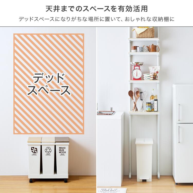 ウォールシェルフ　ウォールラック　飾り棚 スチールラック ルミナスノワールのパーツ 壁面収納ラック 幅110 奥行