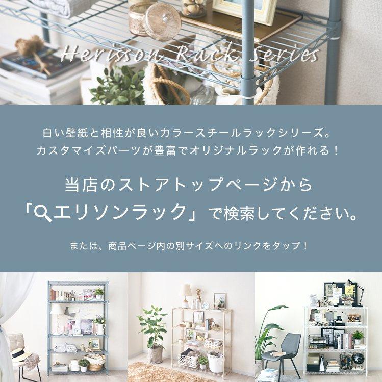 DOSHISHA 3色展開 ハンガーラック 2段式 ワードローブ 幅115 DOSHISHA 3色展開 ハンガーラック 2段式 ワードローブ 幅115