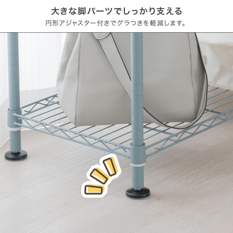 DOSHISHA（ドウシシャ） 3色展開 ハンガーラック 2段式 ワードローブ
