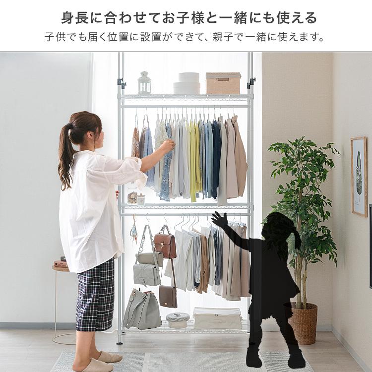 DOSHISHA 3色展開 ハンガーラック 2段式 ワードローブ 幅115 DOSHISHA 3色展開 ハンガーラック 2段式 ワードローブ 幅115