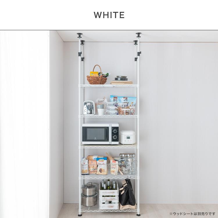 USM ハラー　キッチンラック　スチール収納　ブルー　ホワイト USM ハラー キッチンラック スチール収納 ブルー ホワイト USM