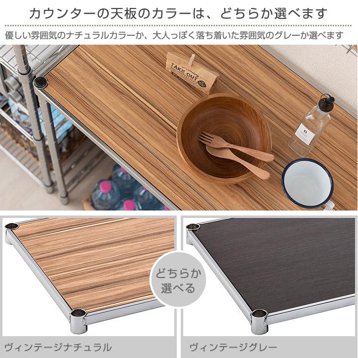 Luminous ゴミ箱上ラック 幅120 レンジ台 キッチンカウンター Luminous ゴミ箱上ラック 幅120 レンジ台 キッチンカウンター