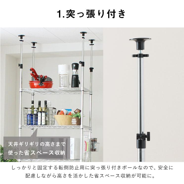 Luminous 冷蔵庫ラック 幅80 キッチンラック スリム つっぱり Luminous 冷蔵庫ラック 幅80 キッチンラック スリム つっぱり