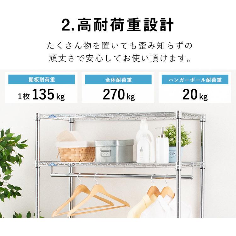 DOSHISHA ランドリーラック 2段 洗濯機ラック 幅90 スリム 奥行 DOSHISHA ランドリーラック 2段 洗濯機ラック 幅90 スリム 奥行