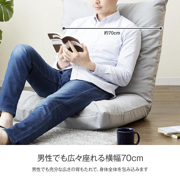 座椅子 パーソナルチェア カバー付き 洗える リクライニング チェア ハイバック 折りたたみ おうち時間 腰痛 清潔 カバー ブラウン グリーン Izmdz Nv Lgy完売 ラックとインテリア通販 An Non 通販 Paypayモール