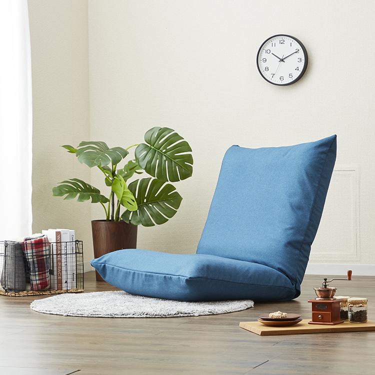 座椅子 パーソナルチェア カバー付き 洗える リクライニング チェア