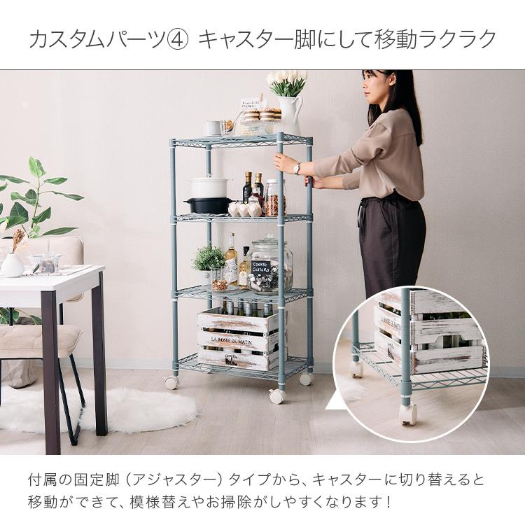 なくごℚ WH12月中旬入荷予定 収納 棚 おしゃれ エリソンラック EHE60124 ラックとインテリア通販 an-non - 通販 - PayPay キッチンラック 幅60 奥行40 高さ120cm 4段 作業台 台所 ラック スチールラック シェルフ ㊩ドウシシャ なくごℚ WH12月中旬入荷予定 収納 棚 おしゃれ エリソンラック EHE60124 ラックとインテリア通販 an-non - 通販 - PayPay キッチンラック 幅60 奥行40 高さ120cm 4段 作業台 台所 ラック スチールラック シェルフ ㊩ドウシシャ