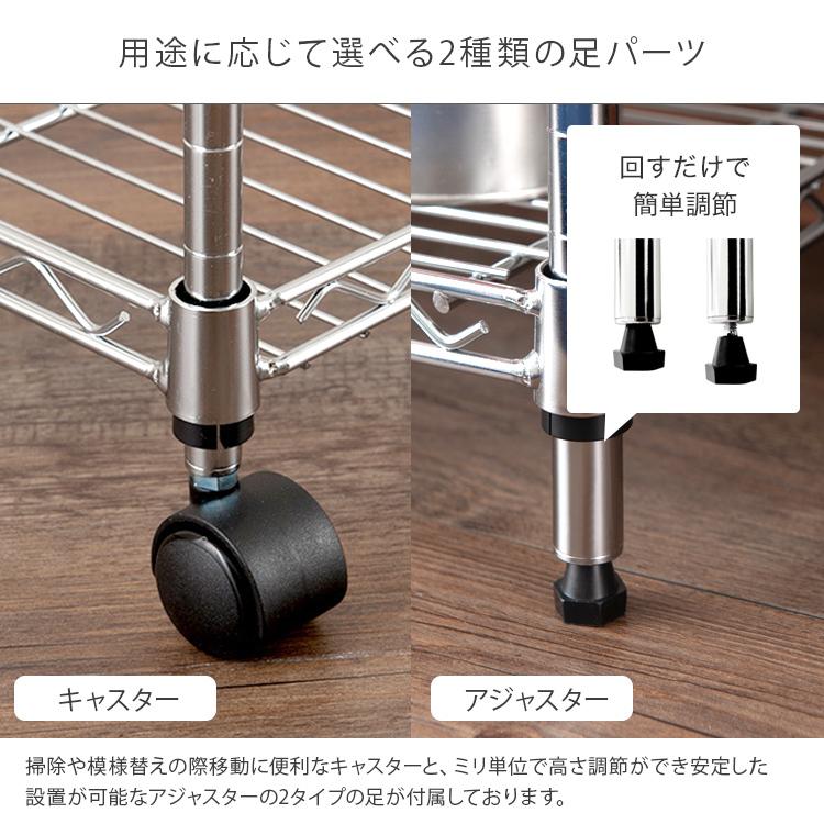 DOSHISHA（ドウシシャ） キッチンラック ゴミ箱上ラック 頑丈 幅75