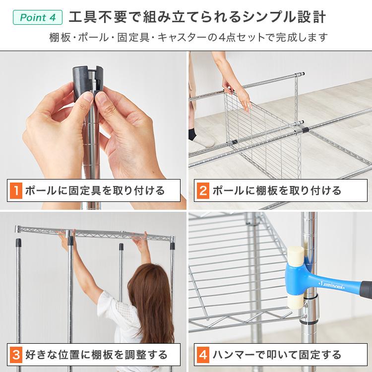 DOSHISHA キッチンラック 幅75 キッチン収納 棚 スリム レンジ DOSHISHA キッチンラック 幅75 キッチン収納 棚 スリム レンジ