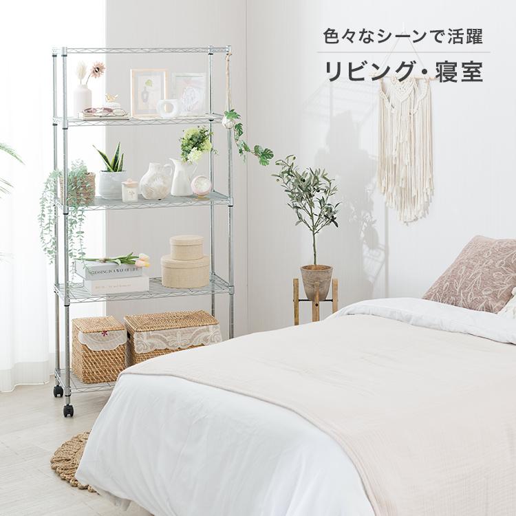 DOSHISHA キッチンラック 幅75 キッチン収納 棚 スリム レンジ DOSHISHA キッチンラック 幅75 キッチン収納 棚 スリム レンジ