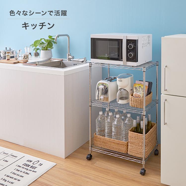 DOSHISHA スチールラック ラック 頑丈 3段 幅60 奥行35 収納棚 DOSHISHA スチールラック ラック 頑丈 3段 幅60 奥行35 収納棚