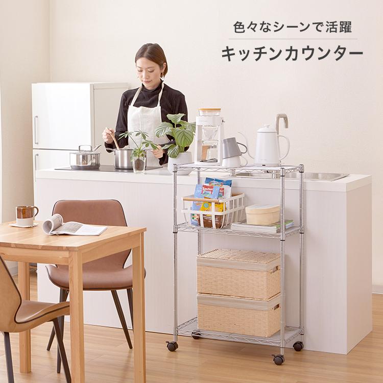 DOSHISHA スチールラック ラック 頑丈 3段 幅60 奥行35 収納棚 DOSHISHA スチールラック ラック 頑丈 3段 幅60 奥行35 収納棚