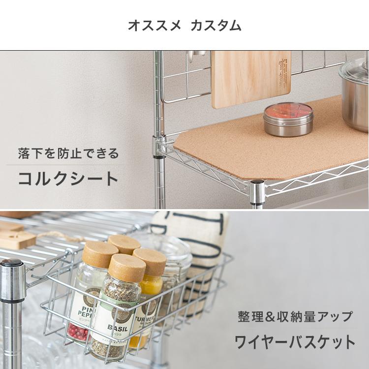 DOSHISHA スチールラック ラック 頑丈 3段 幅60 奥行35 収納棚 DOSHISHA スチールラック ラック 頑丈 3段 幅60 奥行35 収納棚