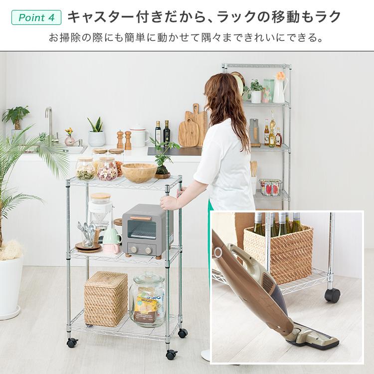 DOSHISHA スチールラック ラック 頑丈 3段 幅60 奥行35 収納棚 DOSHISHA スチールラック ラック 頑丈 3段 幅60 奥行35 収納棚