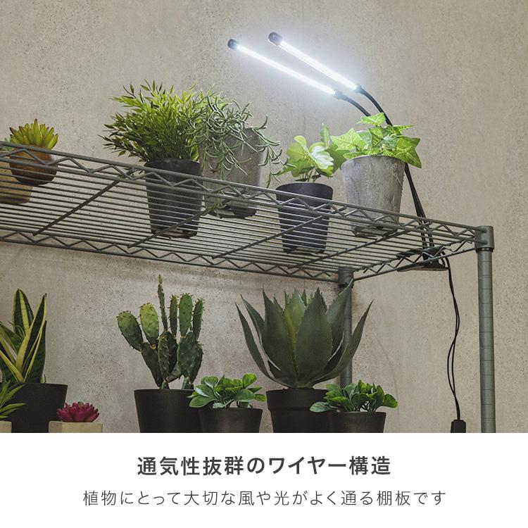 Luminous スチールラック おしゃれ 幅120 4段 収納棚 頑丈 ラック 収納