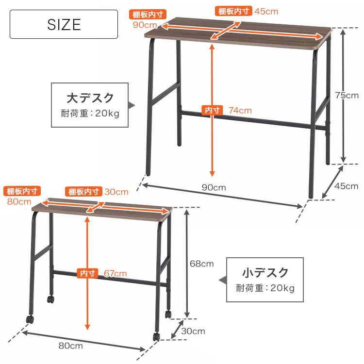 キッチンラック おしゃれ ゴミ箱上 幅90 奥行45 キッチンボード 作業台 スリム ゴミ箱 移動式 木製 キャスター付き キッチン収納 ファシオ 高さ75 FC9075-CD｜an-non｜08